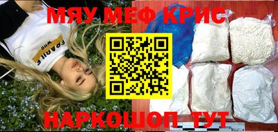 кокаин Тара