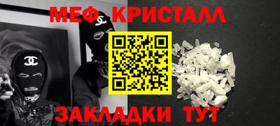 кокаин Тара