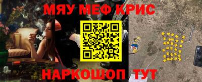 mix Туймазы
