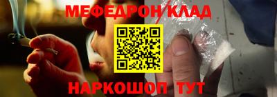 кокаин Тара