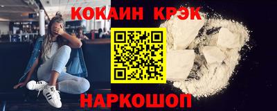 героин Тверь