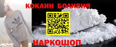 гашишное масло Татарск