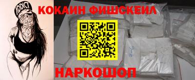 гашишное масло Татарск