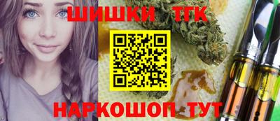 героин Тверь