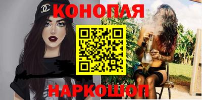 кокаин Тара