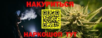 кокаин Тара