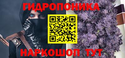 прущий лед Тулун