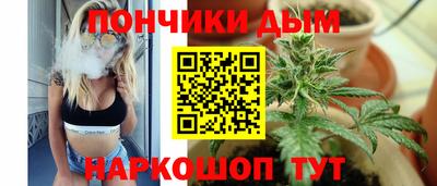 прущий лед Тулун