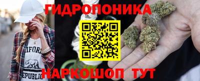 героин Тверь