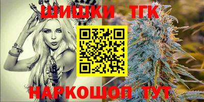 кокаин Тара