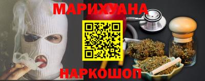 mix Туймазы