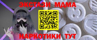mix Туймазы