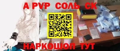 героин Тверь