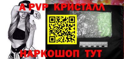 героин Тверь