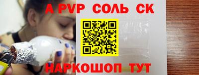 героин Тверь