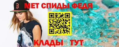 кокаин Тара