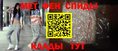 кокаин Тара