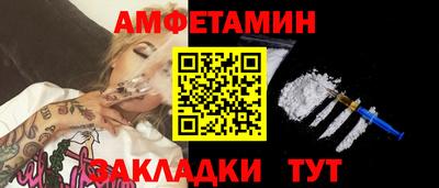героин Тверь