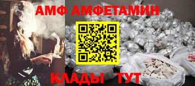 героин Тверь