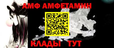 гашишное масло Татарск