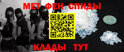 героин Тверь