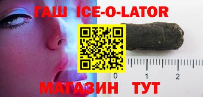 mix Туймазы