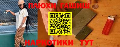 кокаин Тара