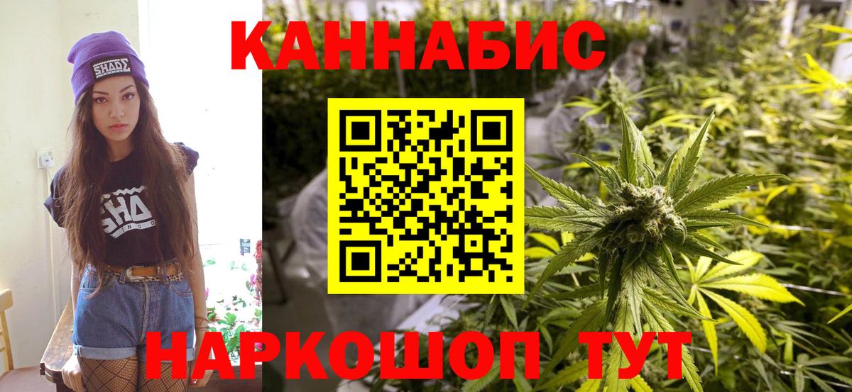 КОКАИН Новоалександровск